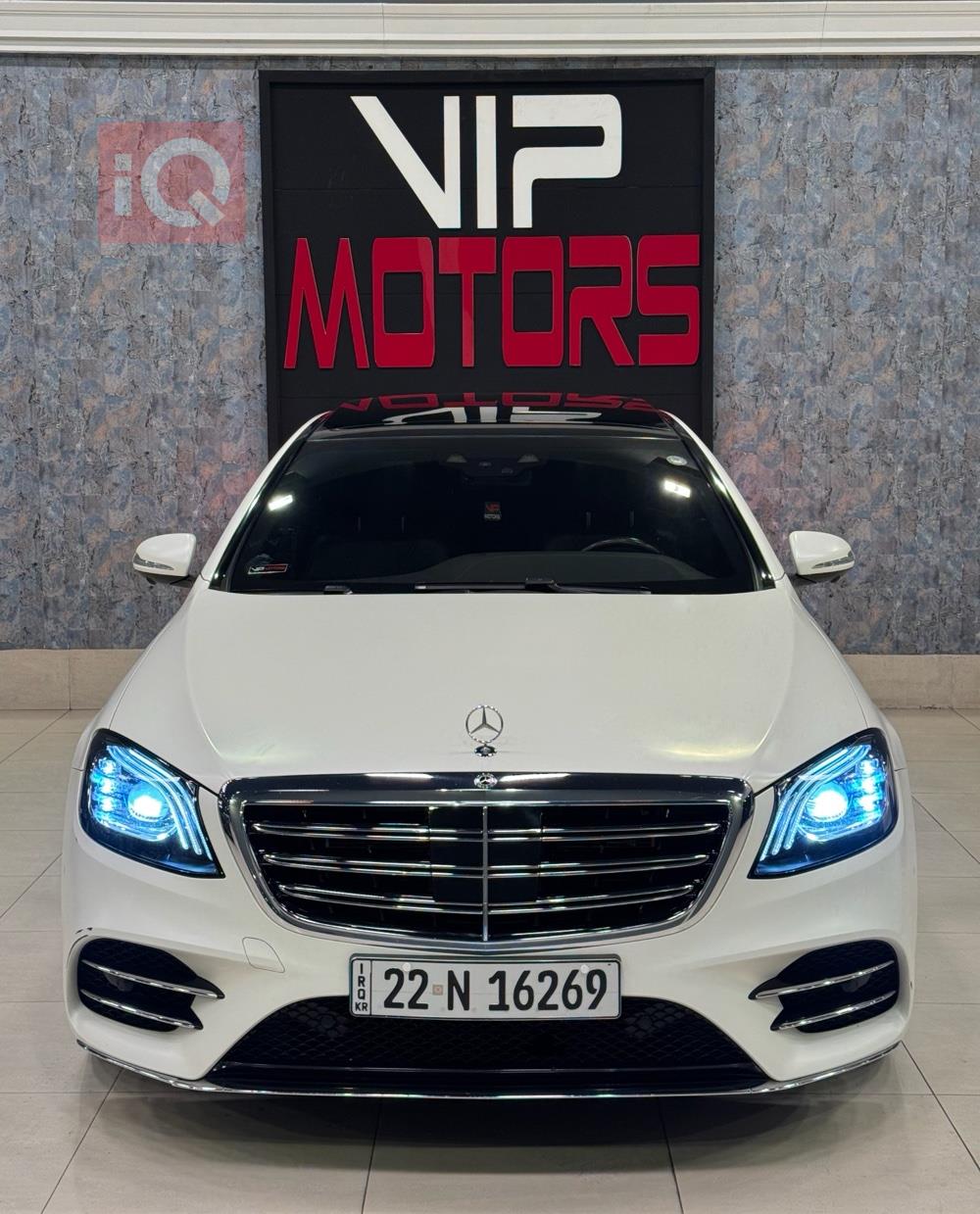 مرسيدس بنز S-Class